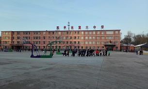 云终端